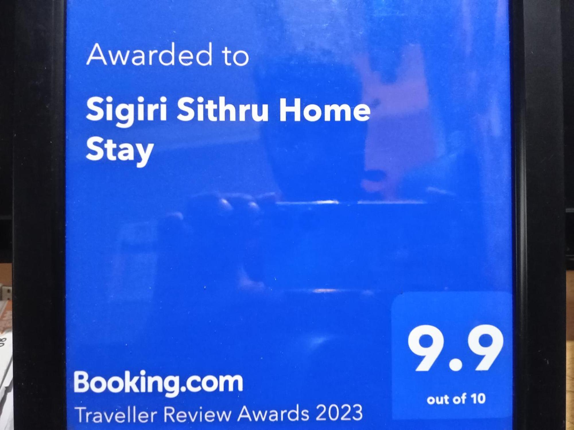 Sigiri Sithru Home Stay 시기리야 외부 사진